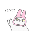 可愛いうさぎねこ（個別スタンプ：38）
