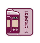 【公式】阪急電車グッズ「Hankyu Densha」5（個別スタンプ：6）