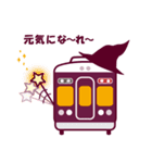 【公式】阪急電車グッズ「Hankyu Densha」5（個別スタンプ：9）