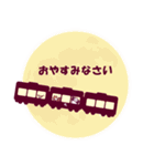 【公式】阪急電車グッズ「Hankyu Densha」5（個別スタンプ：12）