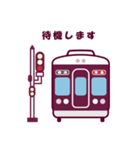 【公式】阪急電車グッズ「Hankyu Densha」5（個別スタンプ：26）