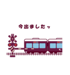 【公式】阪急電車グッズ「Hankyu Densha」5（個別スタンプ：28）