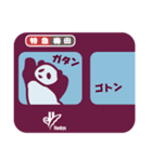 【公式】阪急電車グッズ「Hankyu Densha」5（個別スタンプ：29）