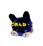 可愛い仔犬（個別スタンプ：6）