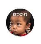 ゆきなちゃんすたんぷ（個別スタンプ：1）