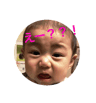 ゆきなちゃんすたんぷ（個別スタンプ：8）