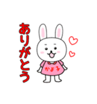 てる君＆かよちゃん（個別スタンプ：1）