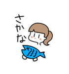 ひとつ結びの子（個別スタンプ：3）