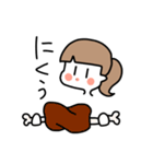 ひとつ結びの子（個別スタンプ：4）