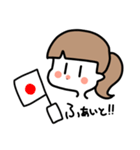 ひとつ結びの子（個別スタンプ：9）