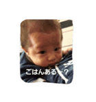 龍之介とシェリー（個別スタンプ：3）