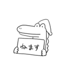 ワニとカバ（個別スタンプ：3）