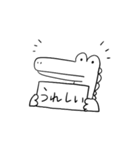 ワニとカバ（個別スタンプ：5）