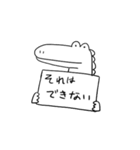 ワニとカバ（個別スタンプ：15）