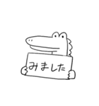 ワニとカバ（個別スタンプ：19）