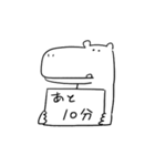 ワニとカバ（個別スタンプ：28）