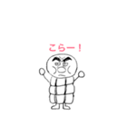 こじらせcha-shu man！（個別スタンプ：1）