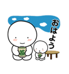 ふくまる2（個別スタンプ：4）