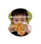ぼく×あちし=日常の色々=（個別スタンプ：18）