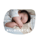ぼく×あちし=日常の色々=（個別スタンプ：23）