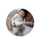 ぼく×あちし=日常の色々=（個別スタンプ：25）