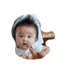 ぼく×あちし=日常の色々=（個別スタンプ：27）