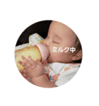ぼく×あちし=日常の色々=（個別スタンプ：32）