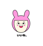 顔だけで伝える一言（個別スタンプ：1）