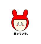 顔だけで伝える一言（個別スタンプ：7）