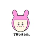 顔だけで伝える一言（個別スタンプ：15）