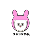 顔だけで伝える一言（個別スタンプ：29）
