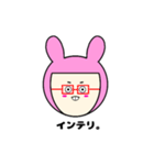 顔だけで伝える一言（個別スタンプ：31）