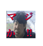 もりごスタンプ（個別スタンプ：3）
