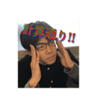 もりごスタンプ（個別スタンプ：12）