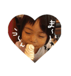 かいとで〜す♡（個別スタンプ：14）