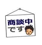 たのしいたのたのスタンプ でか文字版（個別スタンプ：15）