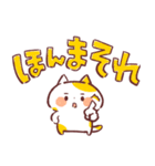 ゆるデカ文字☆関西弁にゃんこ（個別スタンプ：5）