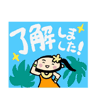 でか文字フラさん（個別スタンプ：16）