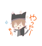 黒猫なクロくん(日常会話①（個別スタンプ：3）