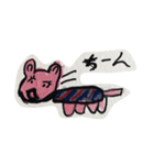 ピンクのクマSARIスタンプ2018（個別スタンプ：3）