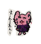 ピンクのクマSARIスタンプ2018（個別スタンプ：5）