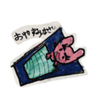 ピンクのクマSARIスタンプ2018（個別スタンプ：6）