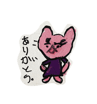 ピンクのクマSARIスタンプ2018（個別スタンプ：7）