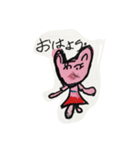 ピンクのクマSARIスタンプ2018（個別スタンプ：8）