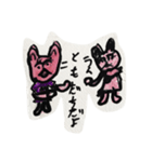 ピンクのクマSARIスタンプ2018（個別スタンプ：10）