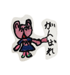 ピンクのクマSARIスタンプ2018（個別スタンプ：13）