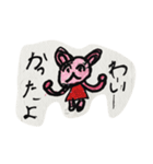 ピンクのクマSARIスタンプ2018（個別スタンプ：15）
