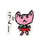 ピンクのクマSARIスタンプ2018（個別スタンプ：16）