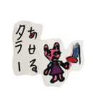 ピンクのクマSARIスタンプ2018（個別スタンプ：17）