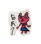 ピンクのクマSARIスタンプ2018（個別スタンプ：18）